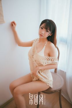 男女真人后进式猛烈动态图无打吗